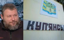 "Наш большой провал": Дикий объяснил, почему оборона Купянска трещит по швам