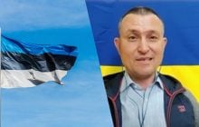 "Зло, которое не наказано": эксперт отреагировал на нарушение РФ воздушного пространства Эстонии