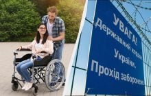 Чоловіки жінок з інвалідністю можуть виїхати з України: який документ показати на кордоні