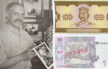 В США умер украинский художник Василий Лопата, которого считают "отцом гривны"