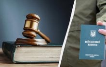 Кому грозят штраф и уголовная ответственность за неявку по повестке: ответ адвоката