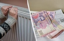 Порадует ли украинцев тариф на отопление: названы цены с 1 октября 2025