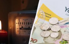 Тариф на свет для населения: сколько придется платить за электричество в октябре