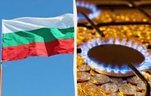 Болгарія розірве контракт на транзит російського газу: стала відома дата