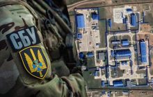 Дроны СБУ поразили нефтеперекачивающую станцию за тысячу километров от Украины, - источники