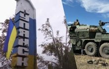 Куп’янськ перебуває під контролем ЗСУ, - речник Генштабу