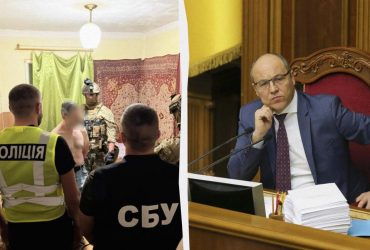 Задержание подозреваемого в убийстве Парубия: Нацполиция показала кадры и раскрыла новые детали