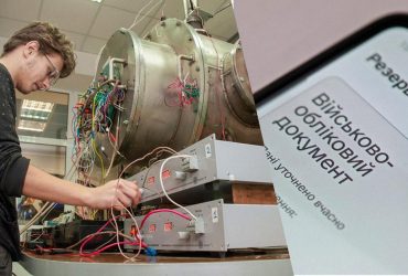 Відстрочка для студентів та викладачів: в Раді зареєстровано законопроєкт про обмеження