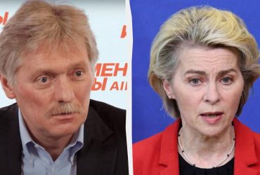 Росію звинуватили в глушінні GPS у літаку фон дер Ляєн: у Кремлі відреагували