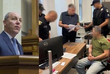 Підозрюваний у вбивстві Парубія зізнався у скоєному і підтвердив контакти з РФ, – ЗМІ