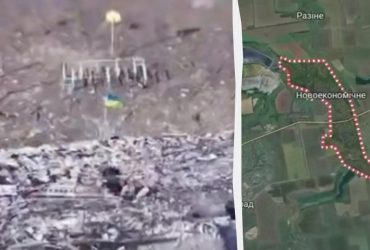 Силы обороны освободили поселок в Донецкой области: подробности от Генштаба (видео)