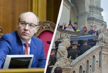 У Львові проходить панахида за Андрієм Парубієм (фото)