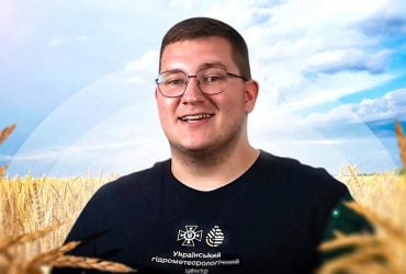 Літня спека в Україні: синоптик розповів, де буде найвища температура