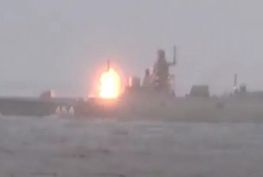 РФ виводить в море військовий корабель радянських часів, - The Telegraph