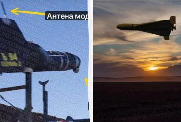 Россия запустила по Украине новый шахед серии Ъ с камерой