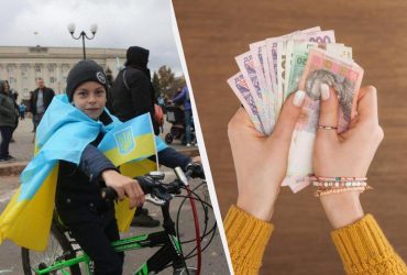 Українським дітям нададуть статус дитина війни: які пільги і знижки передбачені