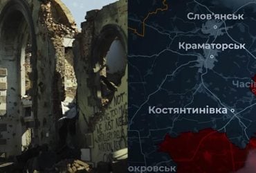 Трималися за надію, але змушені тікати: AP розповіло, як живуть люди в Донецькій області