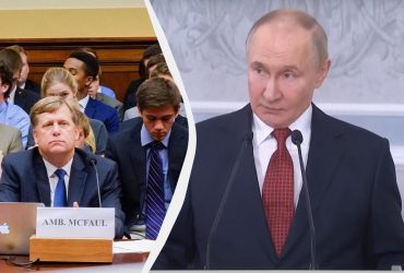 Умиротворение не работает: Макфол назвал один путь заставить Путина начать переговоры