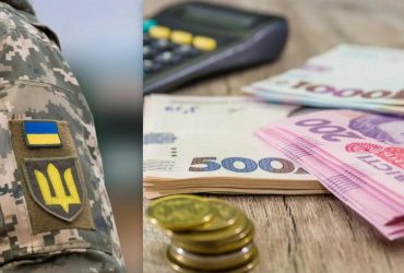 В Украине - новый порядок выплаты семьям погибших военных: что изменилось