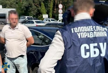 Схема включала топов из разных ведомств: СБУ раскрыла детали дела крота в рядах НАБУ