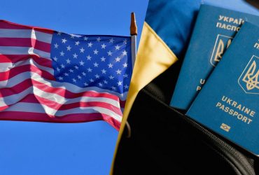США змінили правила отримання неімміграційних віз: що варто знати українцям