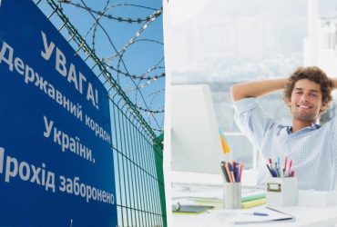 Мужчины 18-22 лет уезжают из Украины: экономист объяснил, выдержит ли экономика