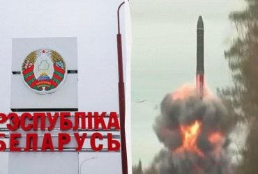 Під Мінськом будують військову базу для розміщення російського Орєшніка, - ЗМІ