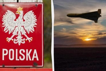 Усі об'єкти вражено: Міноборони РФ прокоментувало атаку по Україні та Польщі