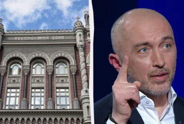 Нацбанк принял решение по учетной ставке: что будет с ценами