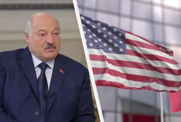 США повертають посольство в Мінськ
