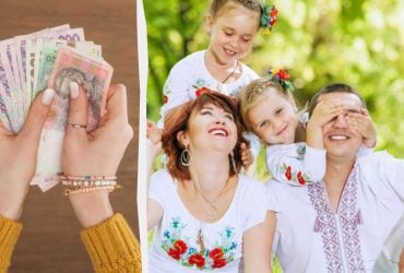 Сколько нужно денег для комфортной жизни в Украине: эксперт назвал цифры