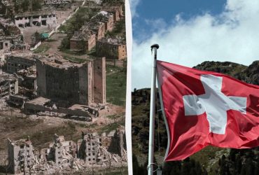 Швейцария хочет привлечь частный бизнес к восстановлению Украины: правительство готовит закон