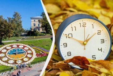 В Україні перевели годинники на зимовий час: як дізнатись, котра зараз година