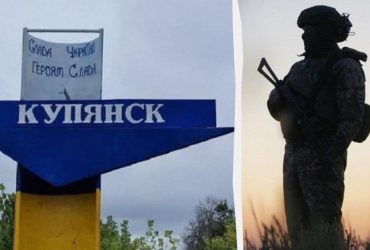 Проникновение россиян в Купянск по трубопроводу: Генштаб ВСУ сделал заявление
