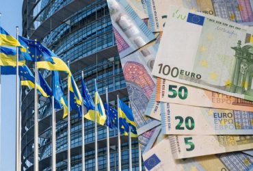 В ЕС нашли лазейку для передачи Украине замороженных российских активов, - Politico