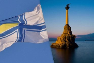 ВМС ударили по важному коммуникационному узлу Черноморского флота РФ в Крыму (фото)