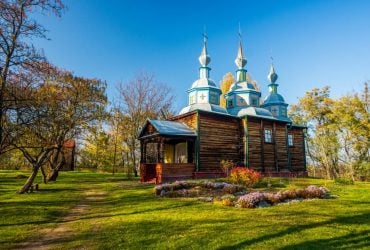 16 сентября: церковный праздник сегодня, что сделать, чтобы быть здоровым и с деньгами
