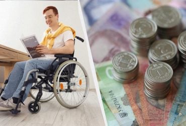 Какую пенсию получают люди с инвалидностью 1 группы: вырастет ли сумма в 2025 году