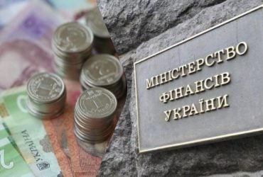 В правительстве не верят, что война закончится: чего ждать от экономики в 2026 году