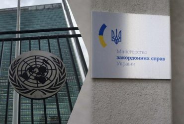 У МЗС натякнули, що миротворці ООН в Україні будуть неефективними