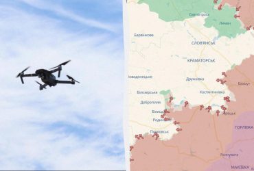 Еще один город постепенно становится целью для FPV-дронов оккупантов, - военный