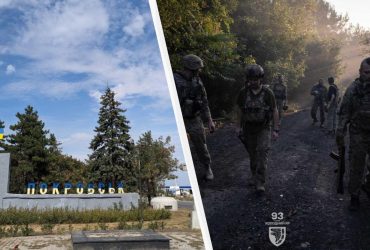 Sky News: Оккупанты постепенно окружают Покровск, оборона города может подходить к концу