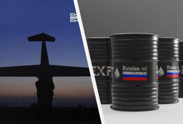 Украина и США могут удвоить давление на РФ, спасательный круг Путина уже под ударом, - Forbes