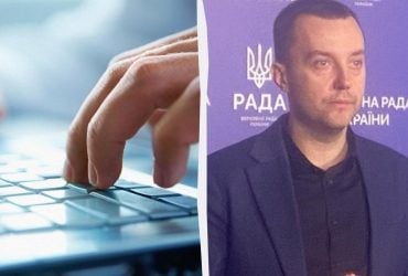 Рада ухвалила закон про єдину систему соцпослуг: нардеп розкрив, як вона працюватиме