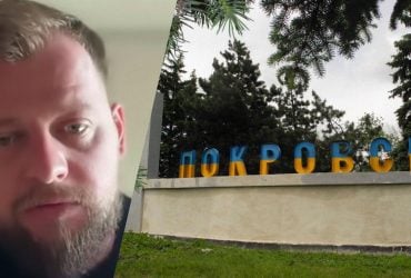 О падении Покровска говорить рано, - офицер ВСУ