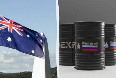 Ще одна країна несподівано вдарить по російській нафті: які санкції передбачені