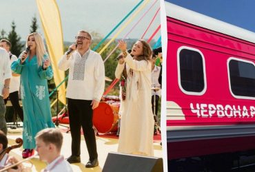 В Украине снимают комедию Потяг Червона Рута: в ленте появятся звезды сцены