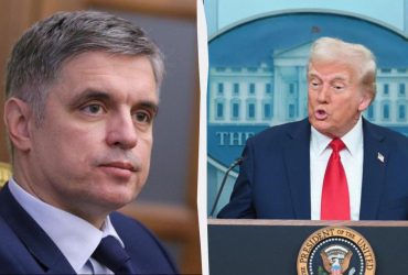 Експосол України в Британії відреагував на гучну заяву Трампа про Путіна, - Sky News