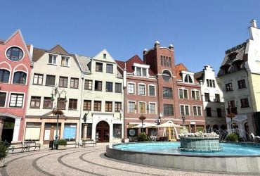Комарно: затишне містечко на кордоні двох держав-сусідок України