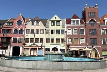 Затишне містечко Комарно на кордоні Словаччини та Угорщини